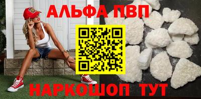 кокаин VHQ Ликино-Дулёво