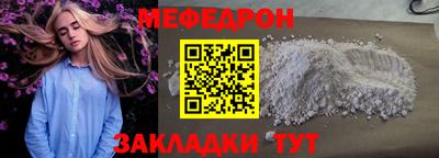 кокаин VHQ Ликино-Дулёво