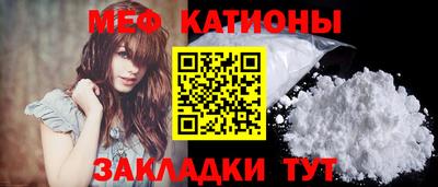 кокаин VHQ Ликино-Дулёво