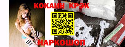 прущая мука Лесосибирск