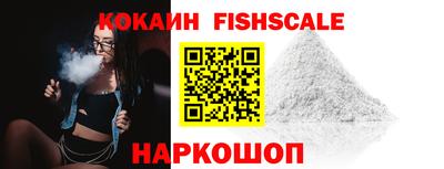 прущая мука Лесосибирск