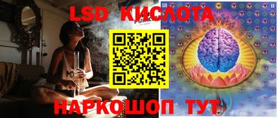 прущая мука Лесосибирск