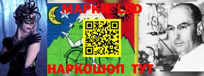 прущая мука Лесосибирск