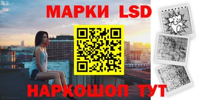 прущая мука Лесосибирск