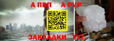 кокаин VHQ Ликино-Дулёво