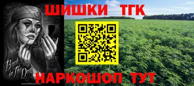 ALPHA-PVP Ливны
