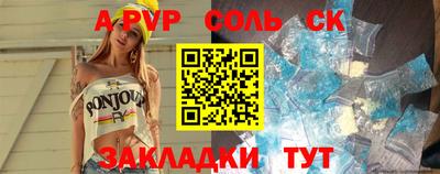 кокаин VHQ Ликино-Дулёво