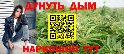 ALPHA-PVP Ливны