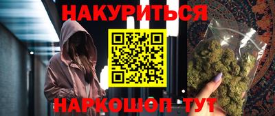 прущая мука Лесосибирск