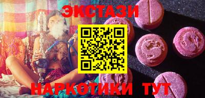 кокаин VHQ Ликино-Дулёво