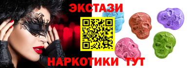прущая мука Лесосибирск