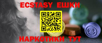кокаин VHQ Ликино-Дулёво