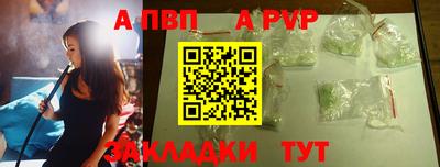 кокаин VHQ Ликино-Дулёво