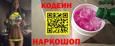 прущая мука Лесосибирск