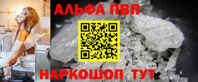 кокаин VHQ Ликино-Дулёво