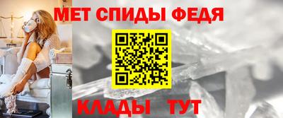ALPHA-PVP Ливны
