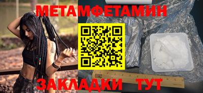 кокаин VHQ Ликино-Дулёво