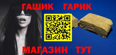 прущая мука Лесосибирск