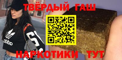 кокаин VHQ Ликино-Дулёво