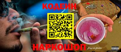 кокаин VHQ Ликино-Дулёво