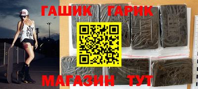 прущая мука Лесосибирск