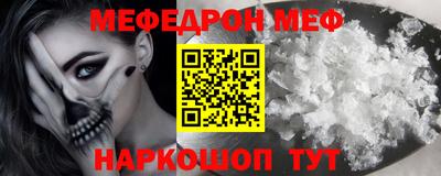 кокаин VHQ Ликино-Дулёво