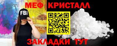 ALPHA-PVP Ливны