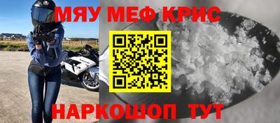 кокаин VHQ Ликино-Дулёво