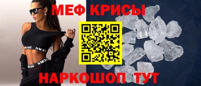 кокаин VHQ Ликино-Дулёво