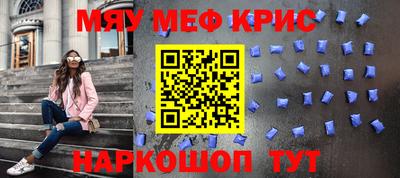 кокаин VHQ Ликино-Дулёво